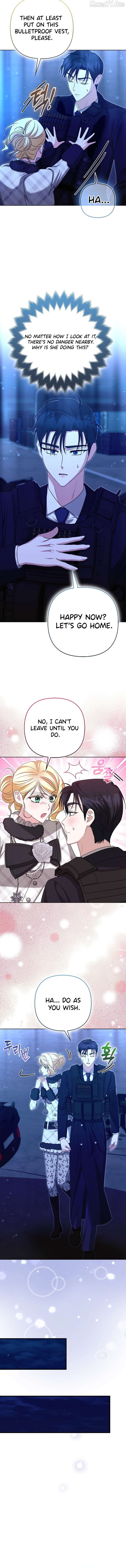 I’m a Phantom Thief But I Faked A Marriage With An Investigator Chapter 36 - page 7