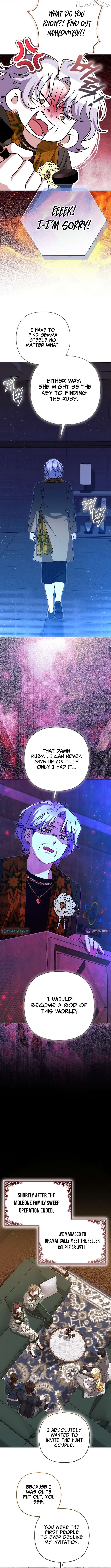 I’m a Phantom Thief But I Faked A Marriage With An Investigator Chapter 37 - page 3