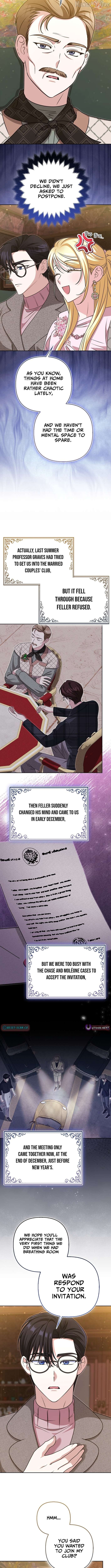 I’m a Phantom Thief But I Faked A Marriage With An Investigator Chapter 37 - page 4