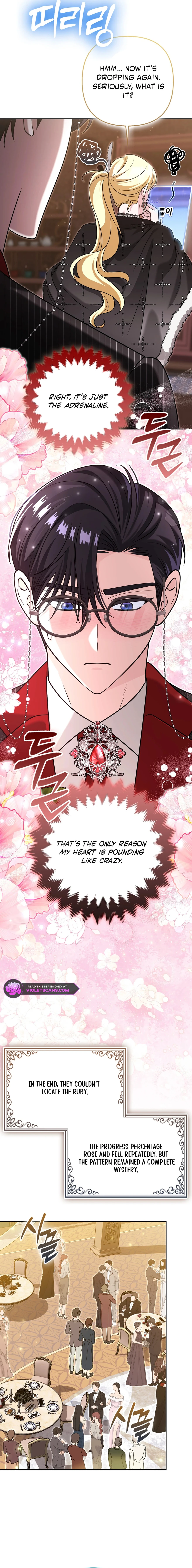 I’m a Phantom Thief But I Faked A Marriage With An Investigator Chapter 38 - page 12