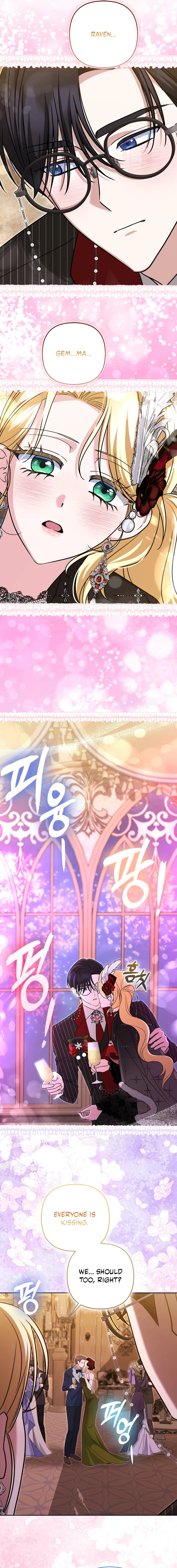 I’m a Phantom Thief But I Faked A Marriage With An Investigator Chapter 38 - page 18