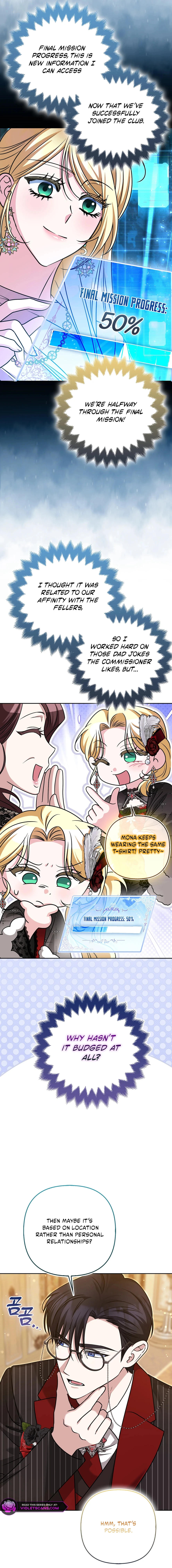 I’m a Phantom Thief But I Faked A Marriage With An Investigator Chapter 38 - page 3