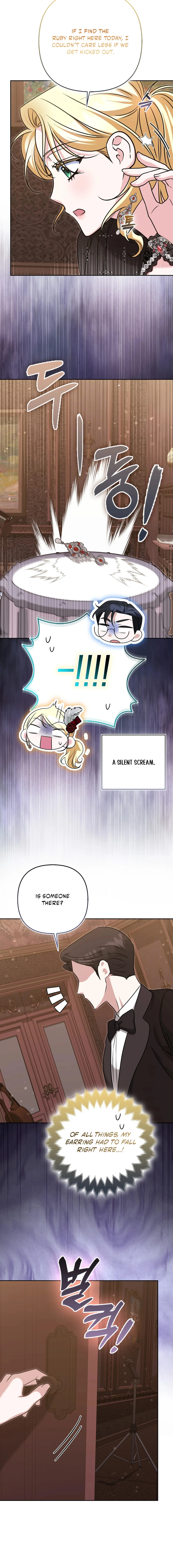 I’m a Phantom Thief But I Faked A Marriage With An Investigator Chapter 38 - page 6