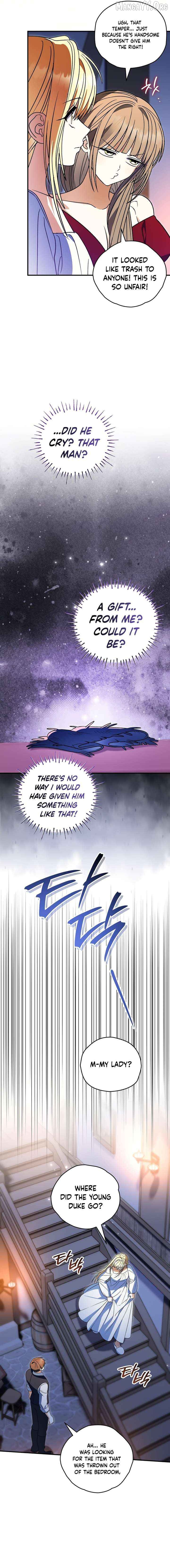 To My Dear Wolf Chapter 39 - page 15