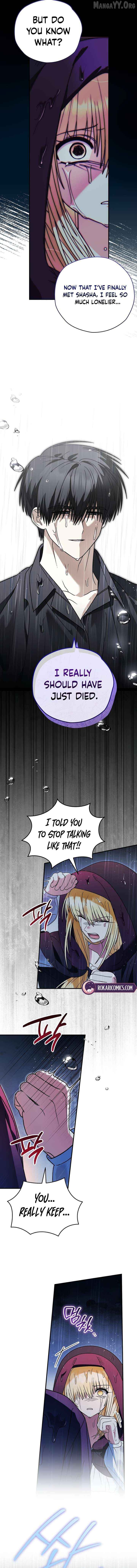 To My Dear Wolf Chapter 40 - page 8