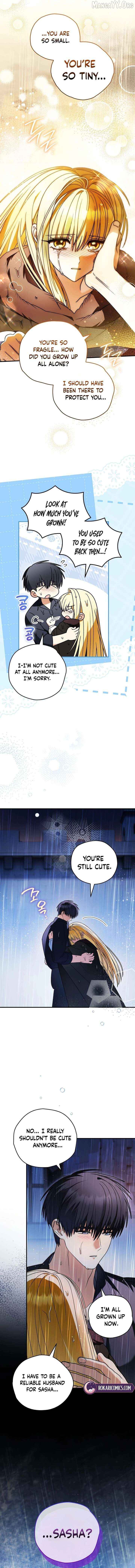 To My Dear Wolf Chapter 41 - page 4