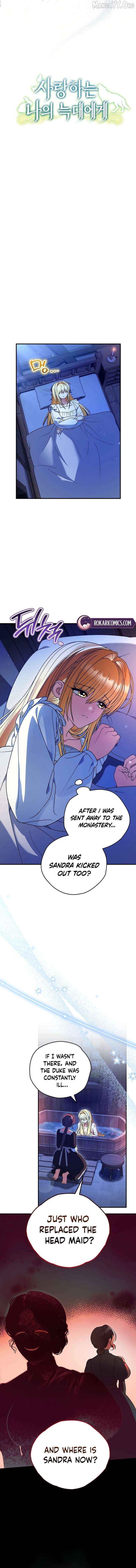 To My Dear Wolf Chapter 42 - page 4