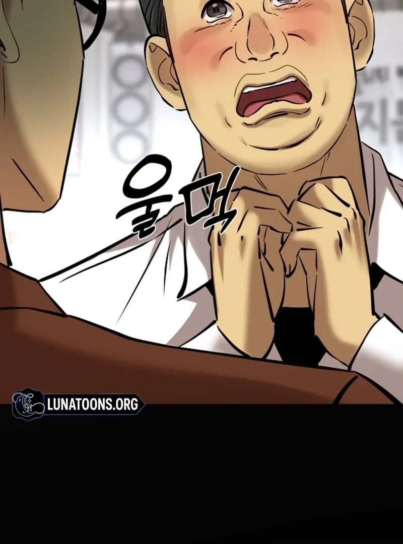 Born in Black Chapter 28 - page 121