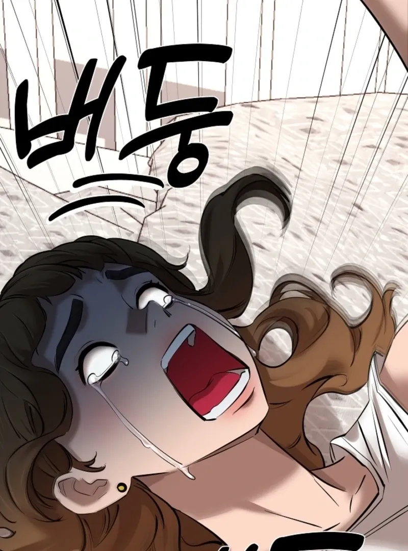 Born in Black Chapter 28 - page 17