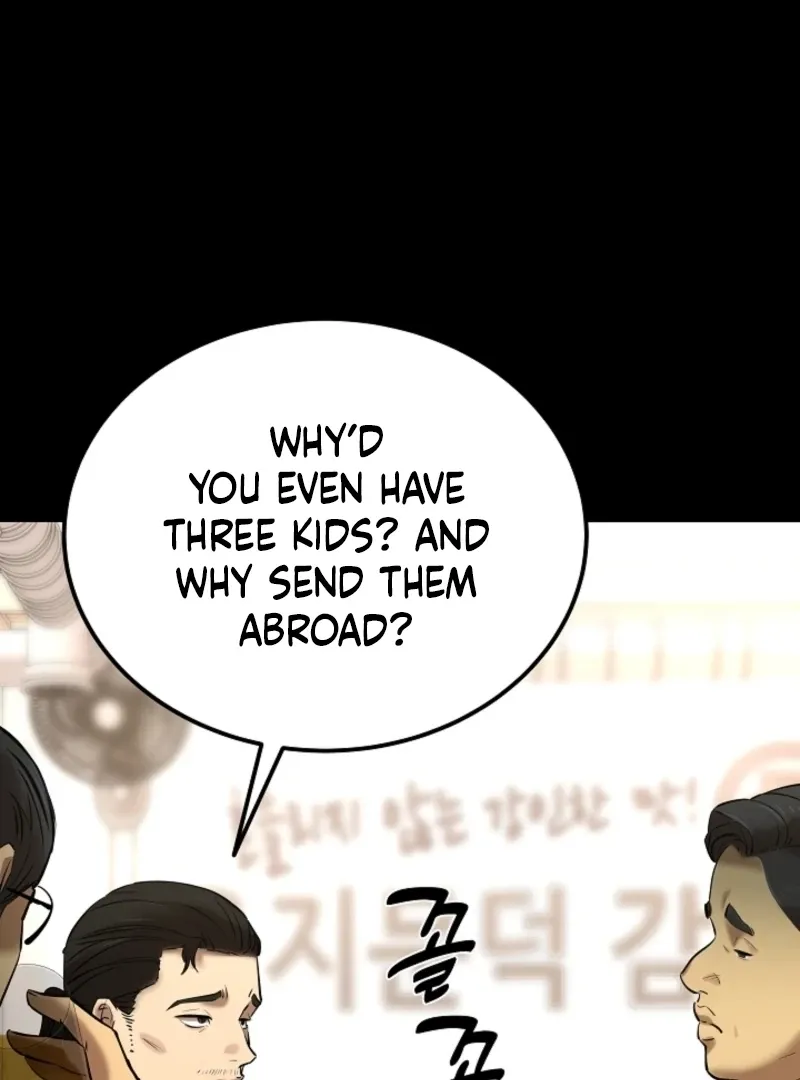 Born in Black Chapter 28 - page 84