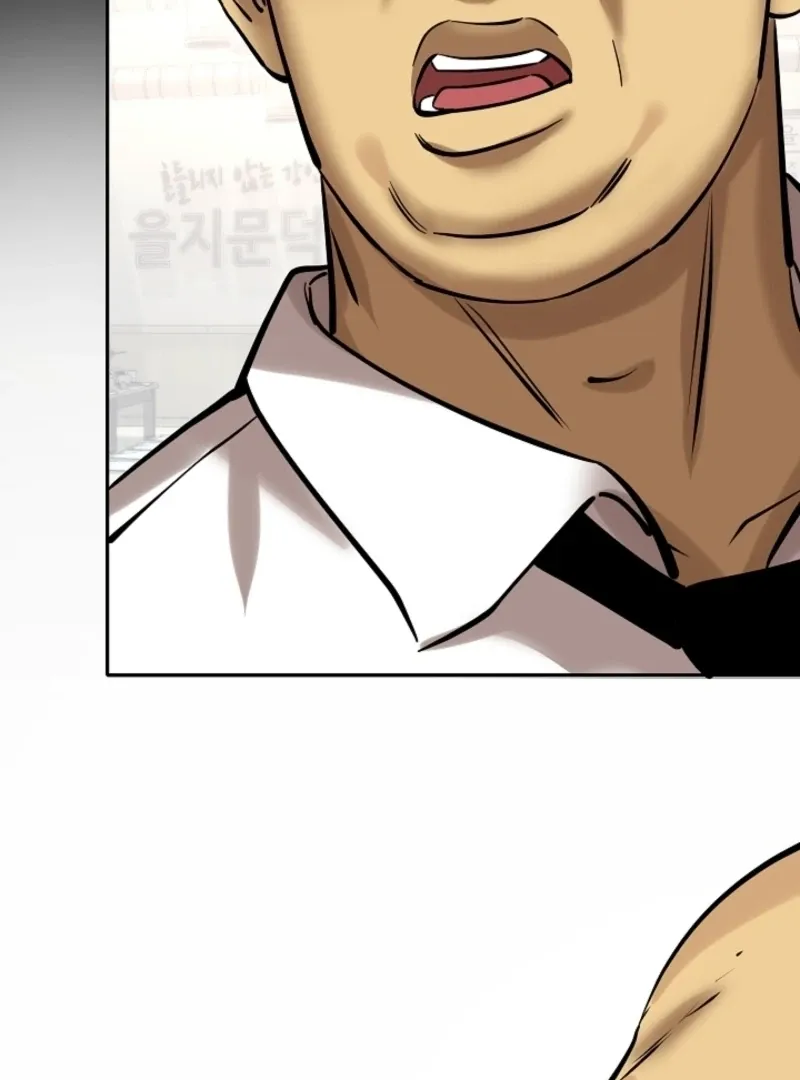 Born in Black Chapter 28 - page 87