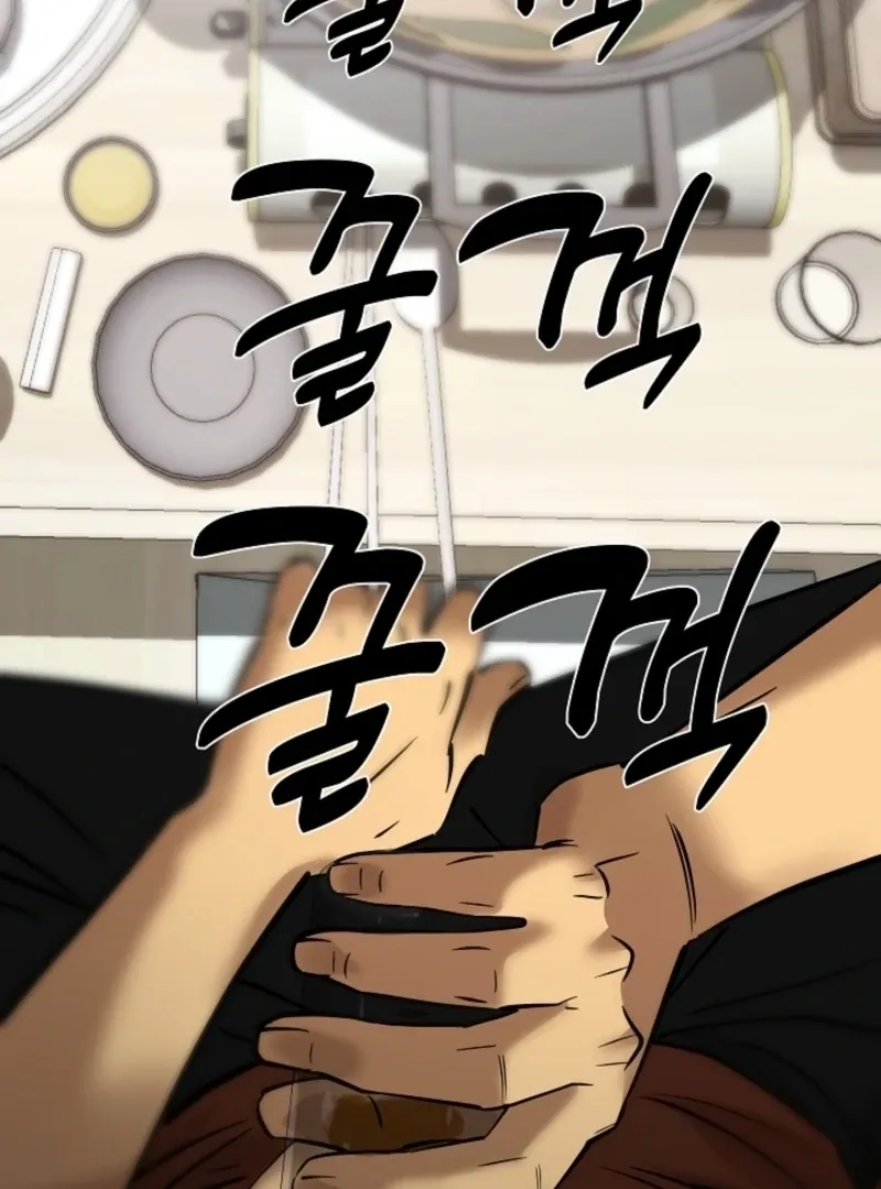 Born in Black Chapter 28 - page 91