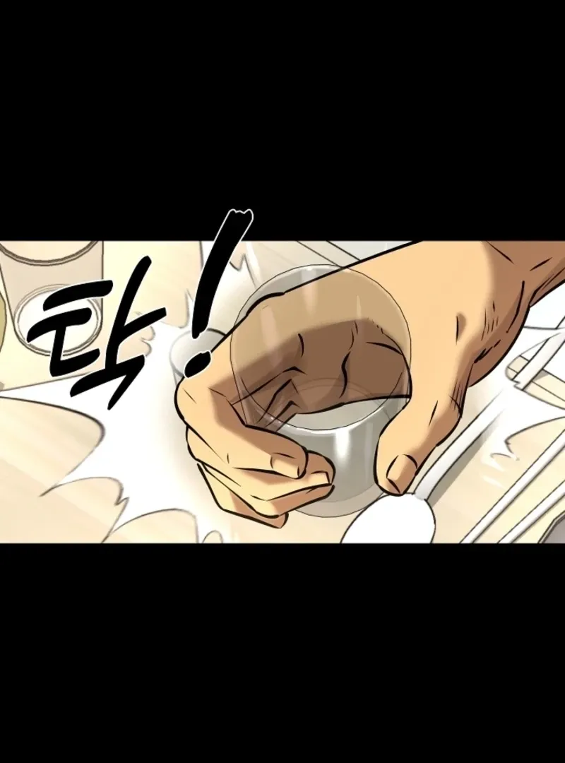 Born in Black Chapter 28 - page 93