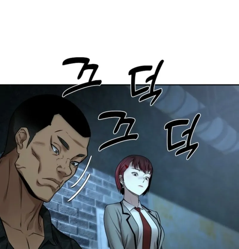 Born in Black Chapter 31 - page 54