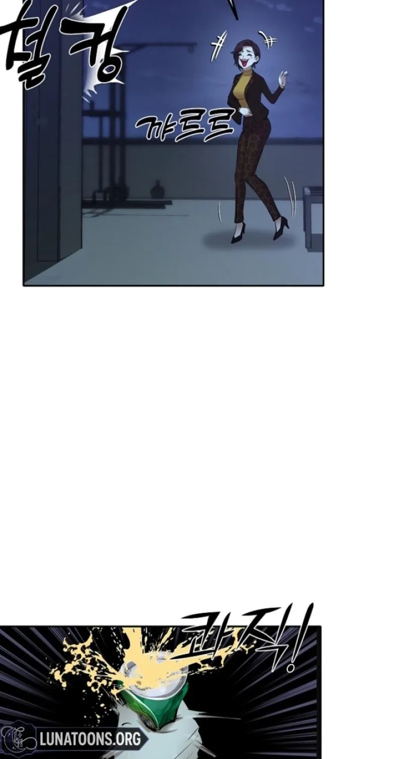 Born in Black Chapter 35 - page 119