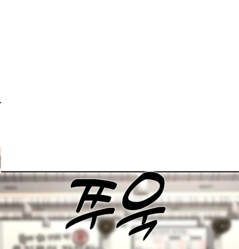 Born in Black Chapter 35 - page 94