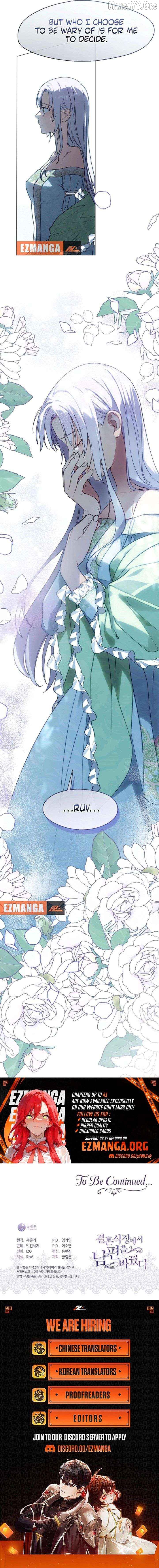 My Husband Changed At The Wedding Venue Chapter 39 - page 14