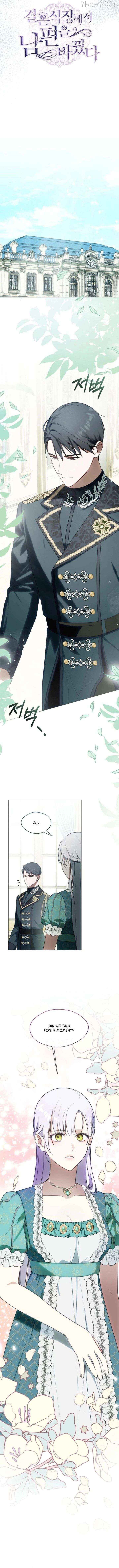 My Husband Changed At The Wedding Venue Chapter 40 - page 5