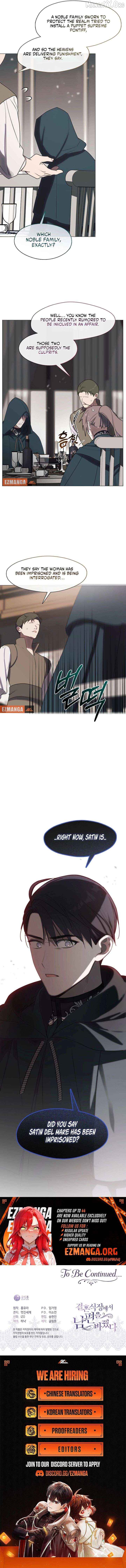 My Husband Changed At The Wedding Venue Chapter 42 - page 13