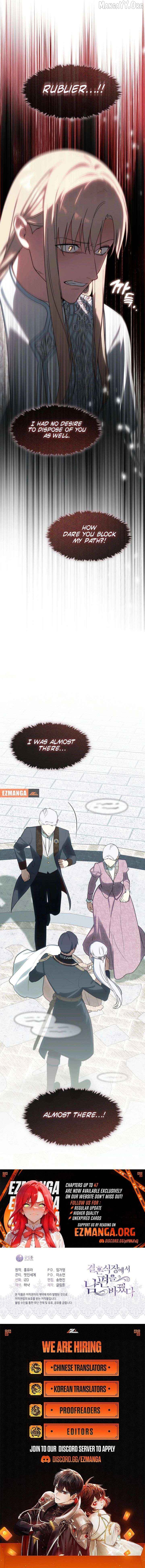 My Husband Changed At The Wedding Venue Chapter 45 - page 13