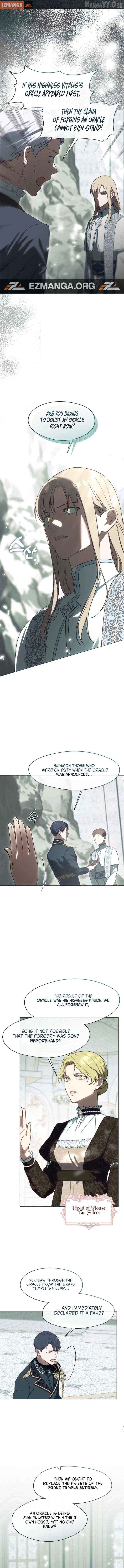 My Husband Changed At The Wedding Venue Chapter 45 - page 6