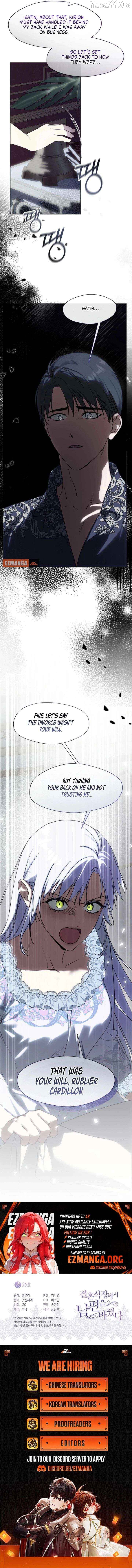 My Husband Changed At The Wedding Venue Chapter 46 - page 13
