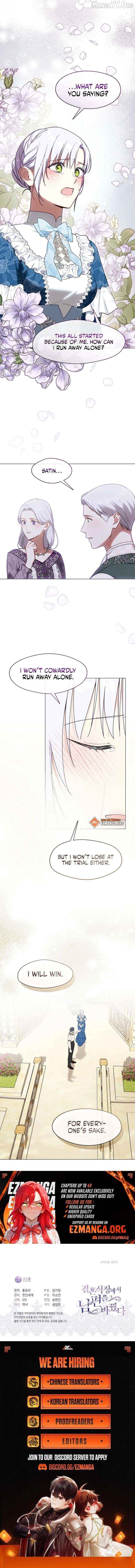 My Husband Changed At The Wedding Venue Chapter 47 - page 16