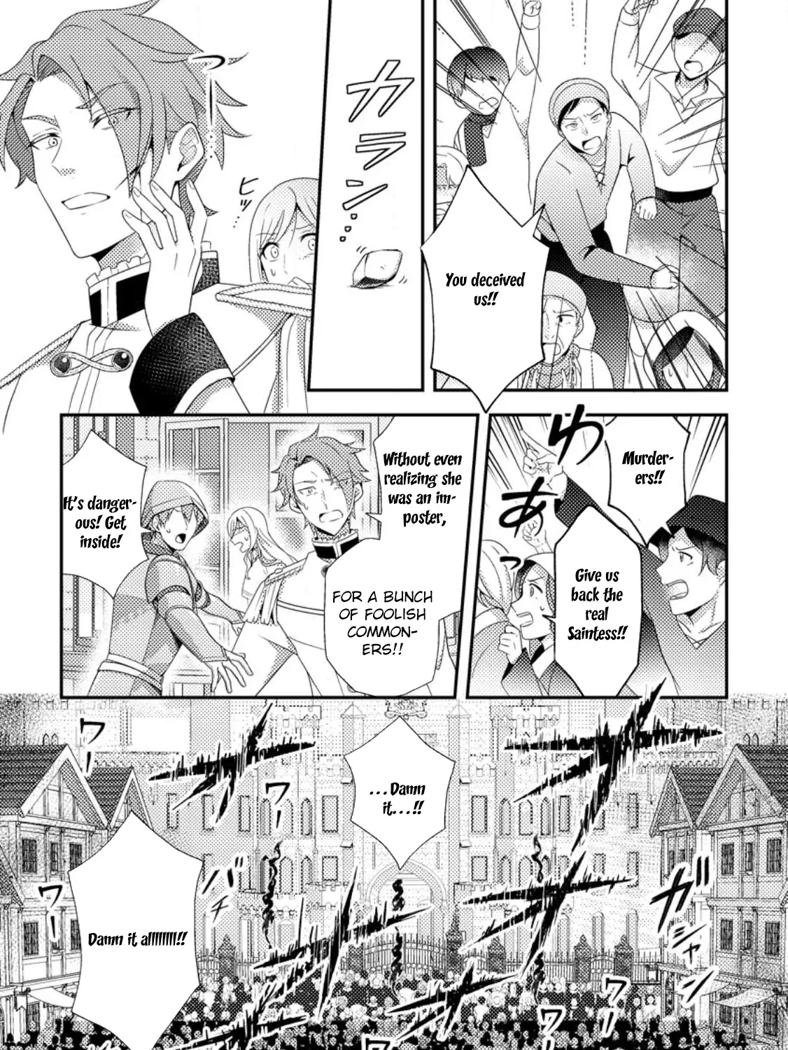 The Process of How a Fake Saint Was Elevated to a Real One Chapter 10 - page 13