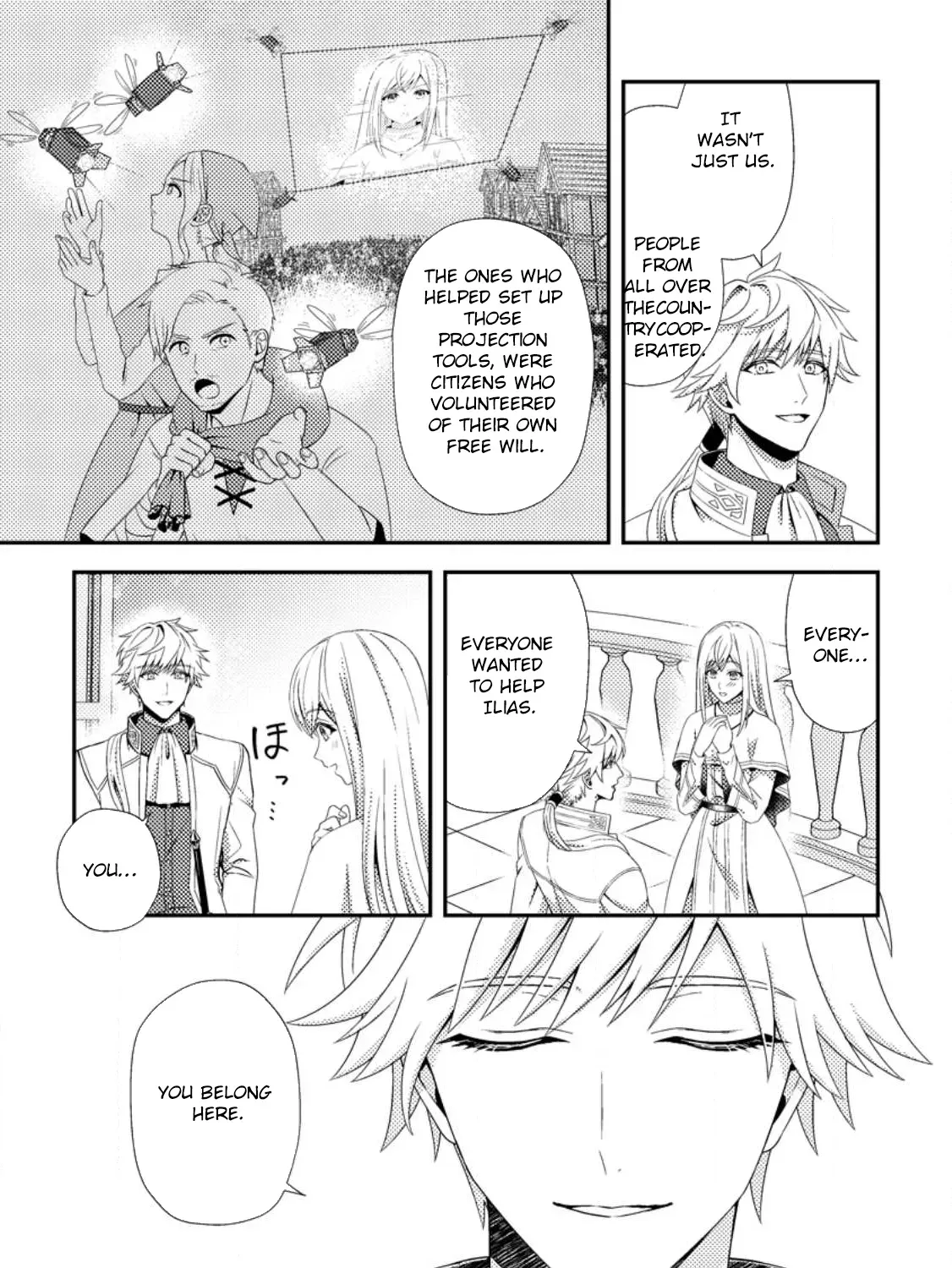 The Process of How a Fake Saint Was Elevated to a Real One Chapter 10 - page 17
