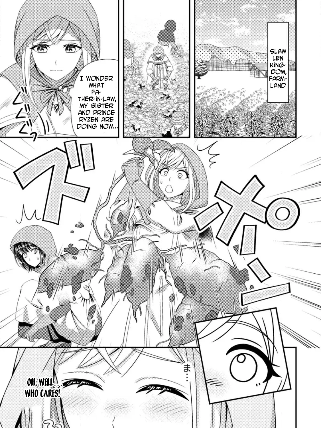 The Process of How a Fake Saint Was Elevated to a Real One Chapter 10 - page 25
