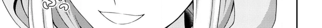 The Process of How a Fake Saint Was Elevated to a Real One Chapter 10 - page 26