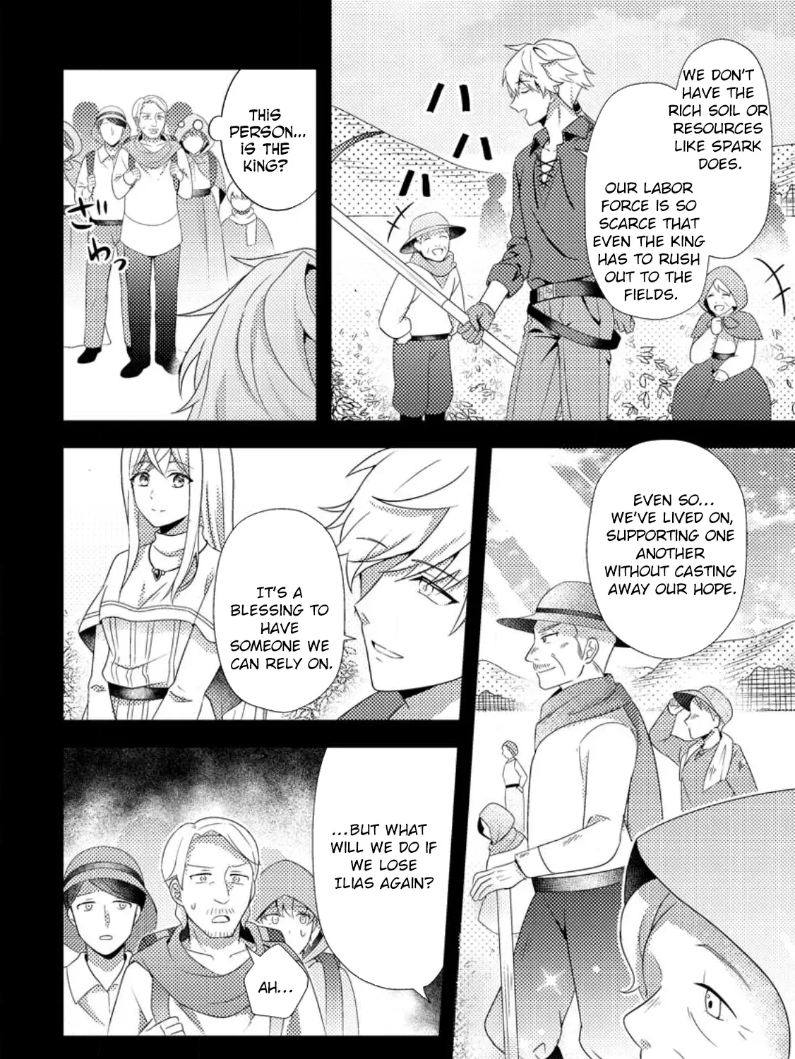 The Process of How a Fake Saint Was Elevated to a Real One Chapter 10 - page 31