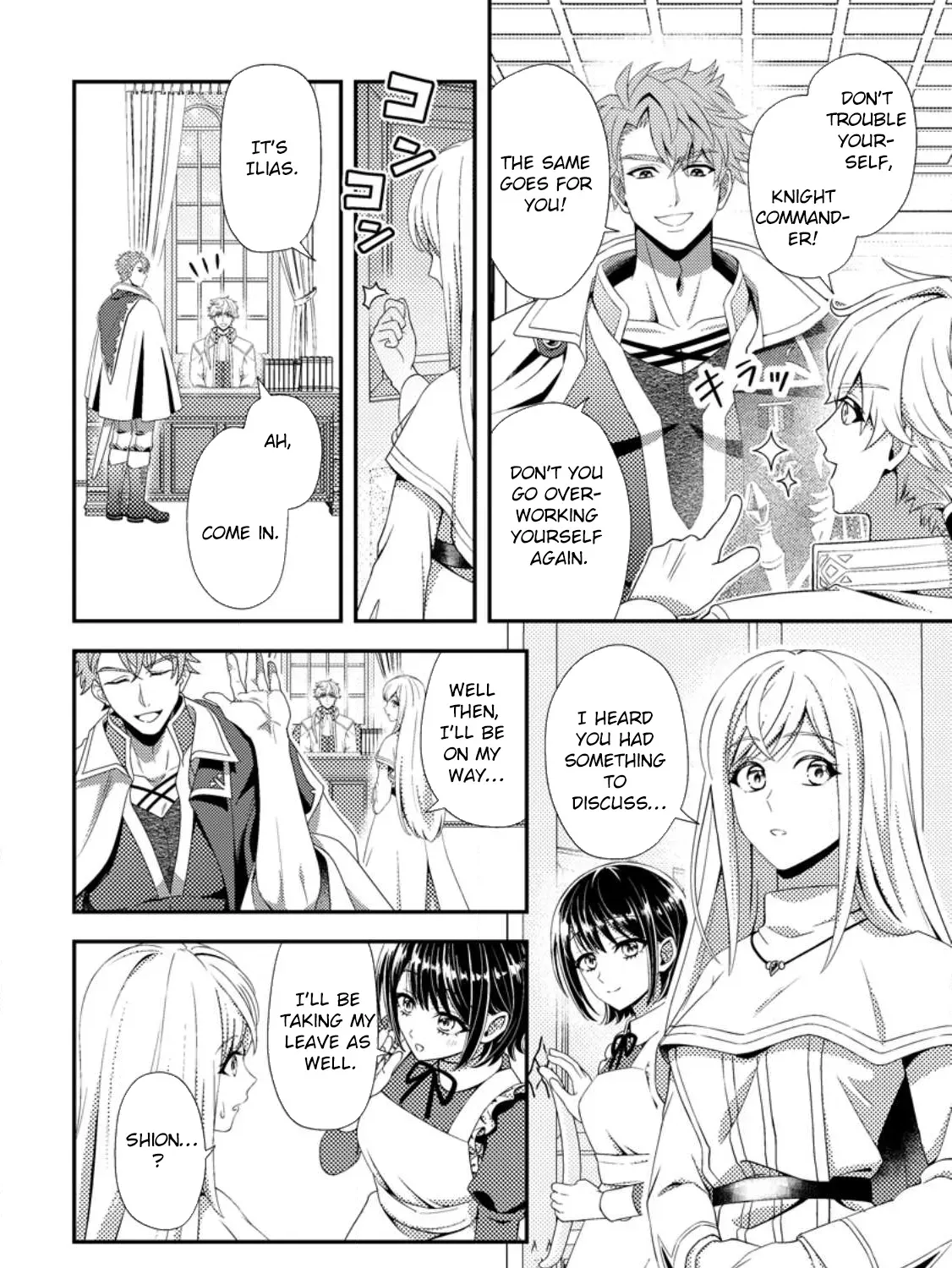 The Process of How a Fake Saint Was Elevated to a Real One Chapter 10 - page 39