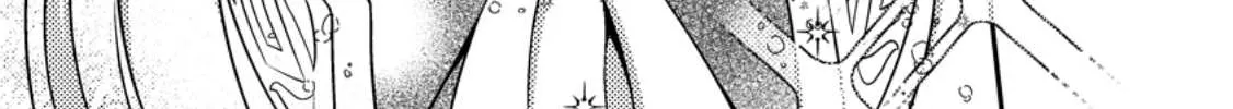 The Process of How a Fake Saint Was Elevated to a Real One Chapter 10 - page 48