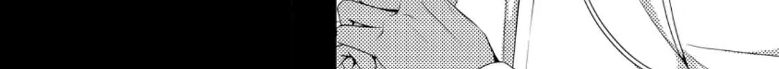 The Process of How a Fake Saint Was Elevated to a Real One Chapter 10 - page 8