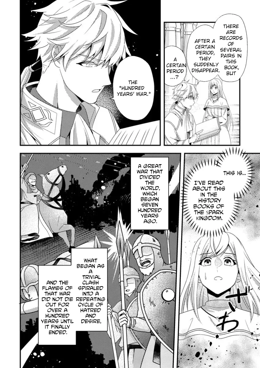 The Process of How a Fake Saint Was Elevated to a Real One Chapter 5 - page 12