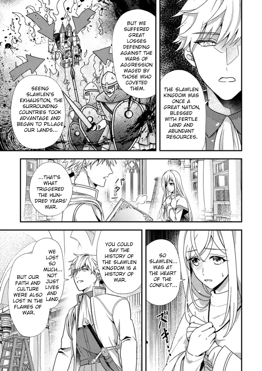 The Process of How a Fake Saint Was Elevated to a Real One Chapter 5 - page 13