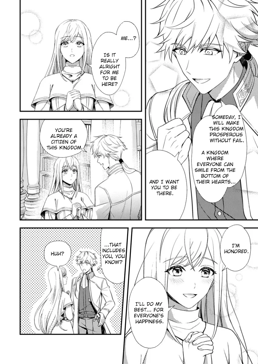 The Process of How a Fake Saint Was Elevated to a Real One Chapter 5 - page 18
