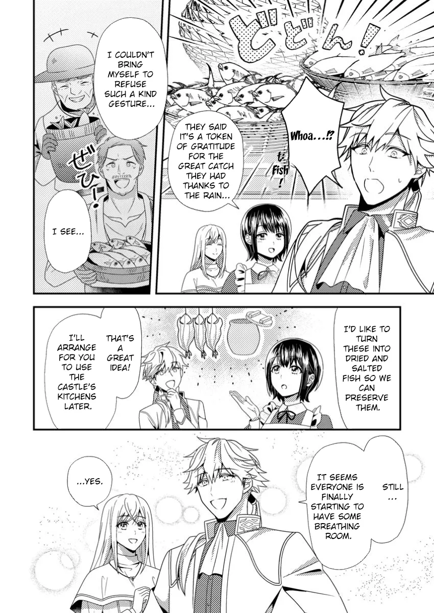 The Process of How a Fake Saint Was Elevated to a Real One Chapter 5 - page 2