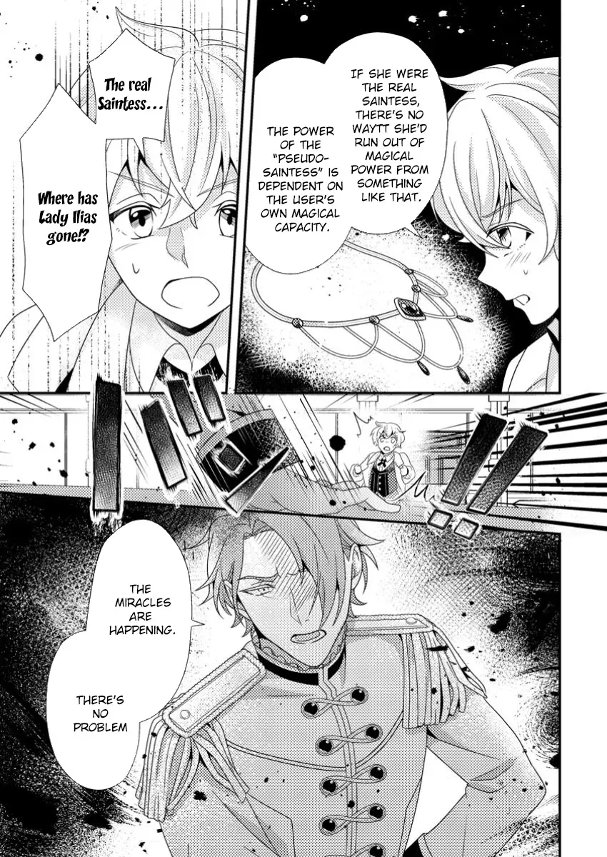 The Process of How a Fake Saint Was Elevated to a Real One Chapter 5 - page 27
