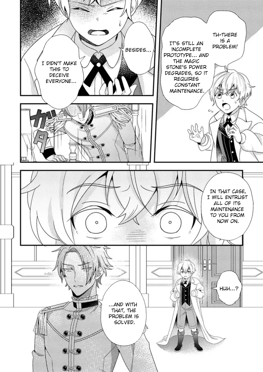 The Process of How a Fake Saint Was Elevated to a Real One Chapter 5 - page 28