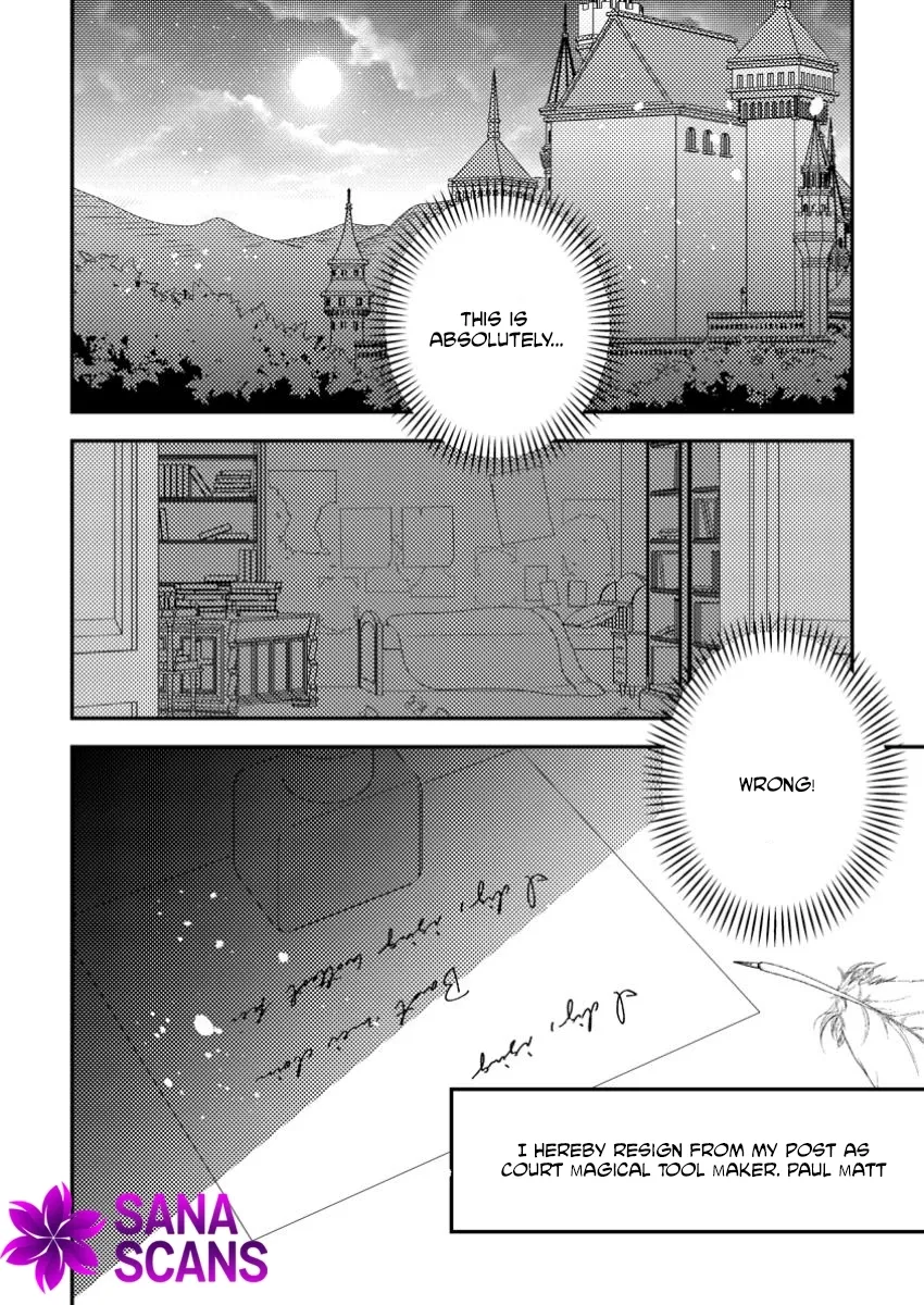 The Process of How a Fake Saint Was Elevated to a Real One Chapter 5 - page 30