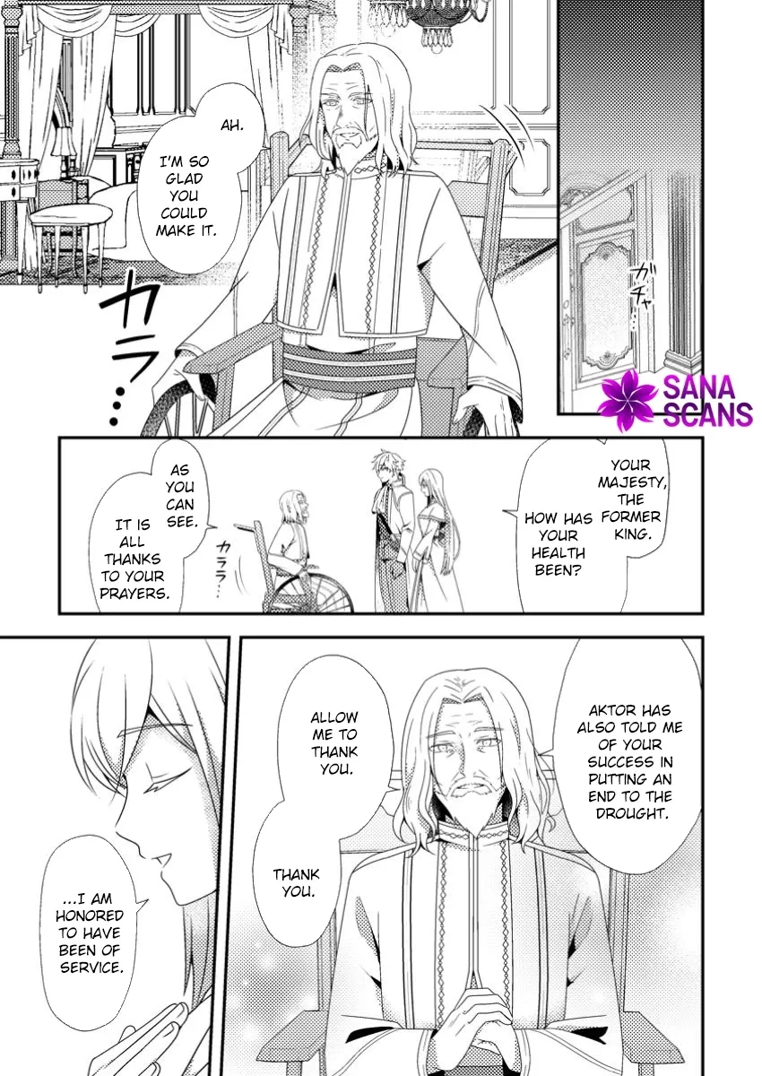 The Process of How a Fake Saint Was Elevated to a Real One Chapter 5 - page 5