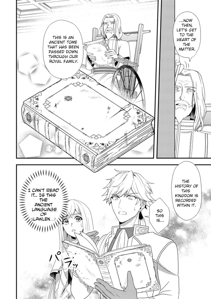 The Process of How a Fake Saint Was Elevated to a Real One Chapter 5 - page 6