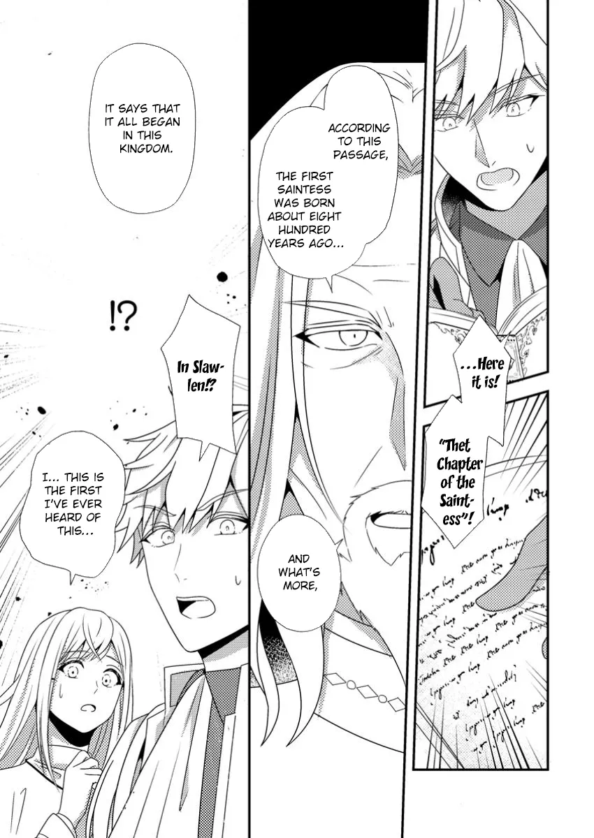 The Process of How a Fake Saint Was Elevated to a Real One Chapter 5 - page 7