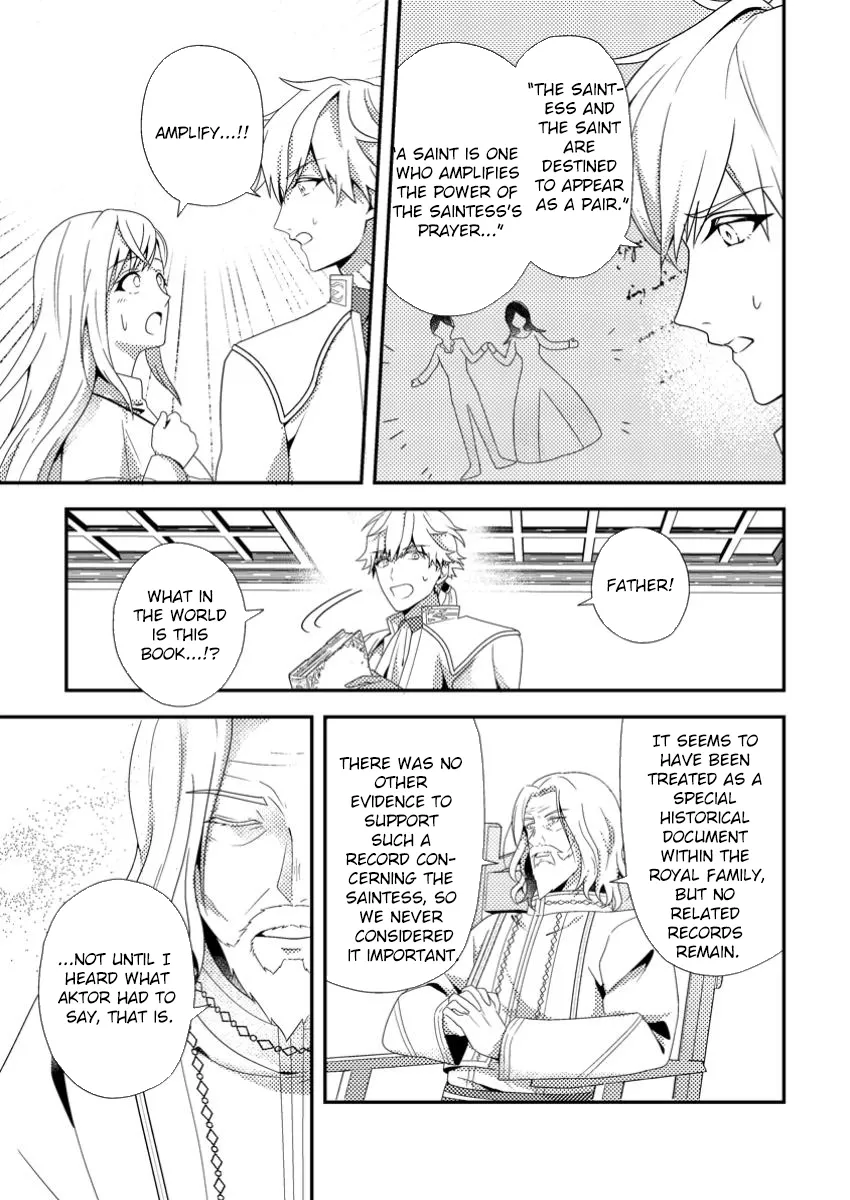 The Process of How a Fake Saint Was Elevated to a Real One Chapter 5 - page 9