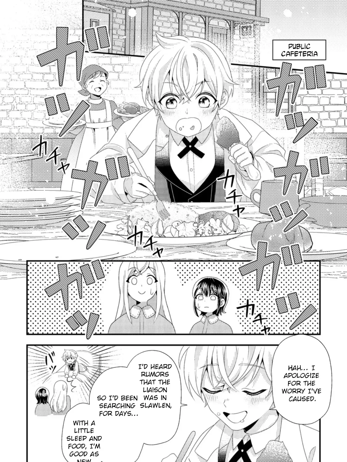 The Process of How a Fake Saint Was Elevated to a Real One Chapter 6 - page 23