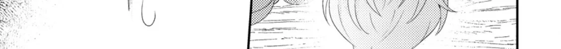 The Process of How a Fake Saint Was Elevated to a Real One Chapter 6 - page 26