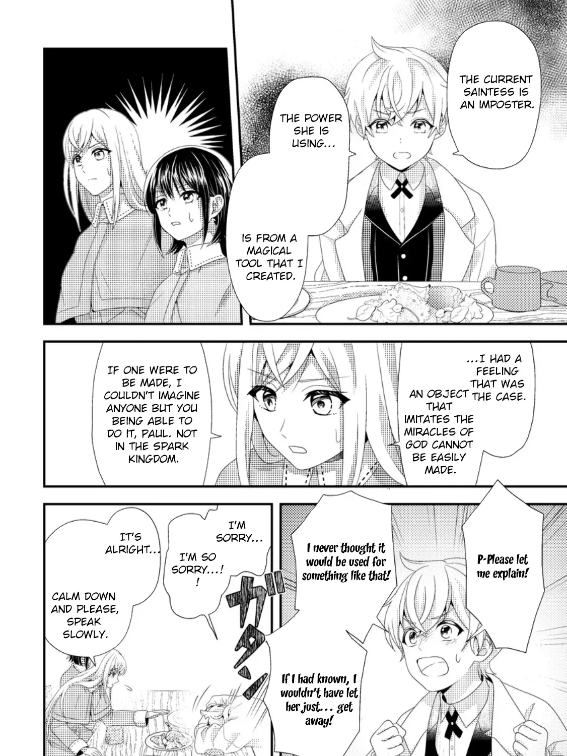 The Process of How a Fake Saint Was Elevated to a Real One Chapter 6 - page 27