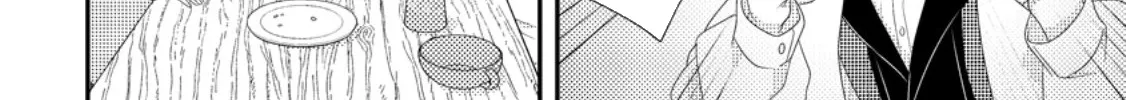 The Process of How a Fake Saint Was Elevated to a Real One Chapter 6 - page 28